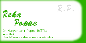 reka poppe business card